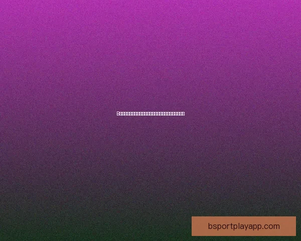 B体育最新地址：畅享极速体育体验，轻松掌握最新赛事动态