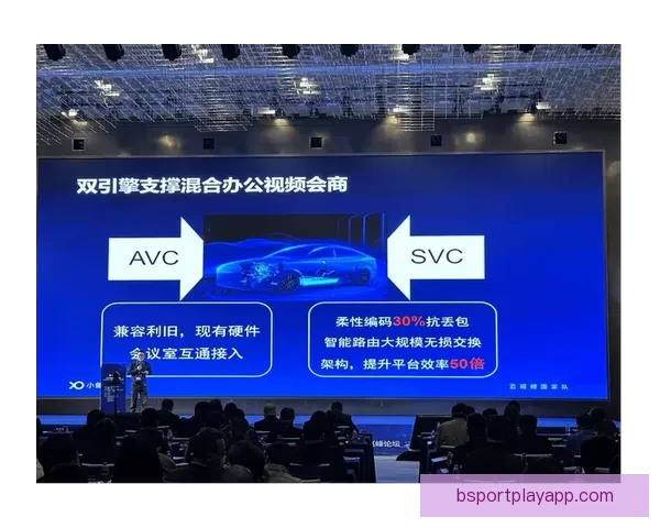 开云体育登录入口全新体验解析畅享赛事娱乐与便捷平台服务指南
